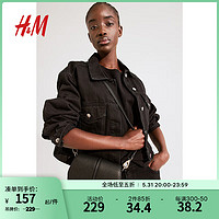 H&M女士包袋2024夏季纯色小号可调节肩带斜挎包1225678 黑色
