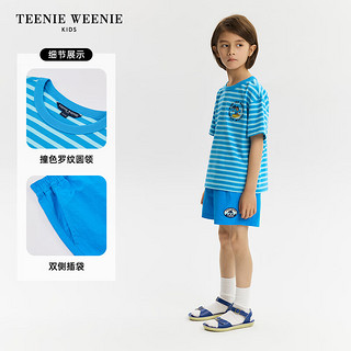 Teenie Weenie Kids小熊童装24夏季男女童户外风短袖短裤套装 粉色 160cm