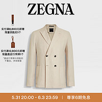 杰尼亚（Zegna）24春夏浅米色OasiLino夹克773529A7-1DJ2S0-52