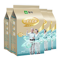 88VIP：MENGNIU 蒙牛 铂金中老年奶粉400g