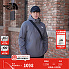 THE NORTH FACE 北面 单层冲锋衣男防水防风透气外套24春季上新|7QOH 0UZ/灰色 S/165