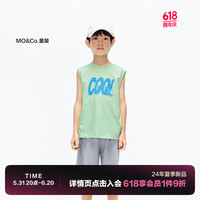 little MO&Co.吸湿速干衣 little moco童装24夏装男女童彩色无袖背心上衣 冰淇淋绿色 150/72