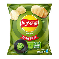 88VIP：Lay's 乐事 马铃薯片 清新芥香味 135g