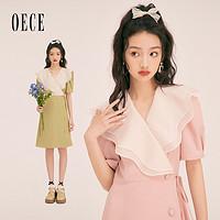 OECE 法式气质连衣裙高级感2022夏季新款女装设计感小众荷叶边裙子