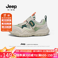 Jeep童鞋夏季2024男童网面鞋子女童跑步鞋儿童运动鞋透气网鞋 米绿 36码 鞋内长约22.9cm