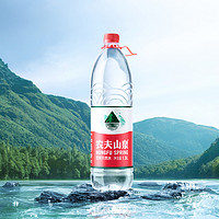 88VIP：NONGFU SPRING 农夫山泉 饮用天然水
