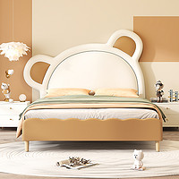 88VIP：KUKa 顾家家居 顾家家现代简约小户型儿童床