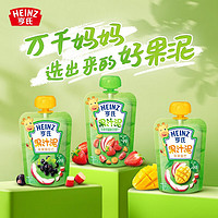 今日必买：Heinz 亨氏 宝宝水果果泥 120g*14