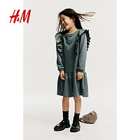 H&M HM童装女童连衣裙夏季宽松荷叶边卫衣长袖裙子1195628