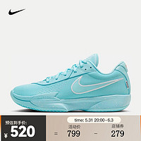 NIKE 耐克 AIR ZOOM G.T. CUT ACADEMY EP 男/女篮球鞋 HF5705-414 42