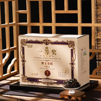 Zuo xi you fu 佐禧佑福 白茶寿眉一等奖野王寿眉400g礼盒送礼送长辈