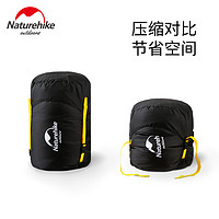 Naturehike NH挪客 多功能旅行存儲袋便攜式睡袋外袋 小配件雜物便攜袋壓縮袋