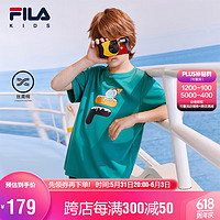 FILA 斐乐 童装短袖2024夏小童男女童透气棉冰淇淋T恤