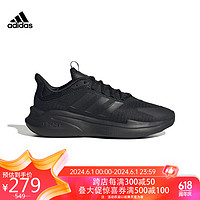 adidas 阿迪达斯 男子 运动型格系列 ALPHAEDGE + 休闲鞋 IF7290 42码UK8