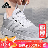 adidas 阿迪达斯 neo男鞋运动鞋低帮缓震轻便透气跑步鞋FY8188 UK8.0码42.0