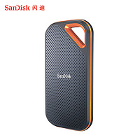 SanDisk 闪迪 至尊超极速Pro系列 E81 USB3.2 移动固态硬盘 Type-C