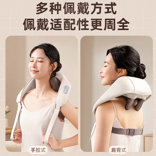  AUX/奥克斯 语音款 颈椎按摩器