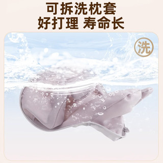  AUX/奥克斯 语音款 颈椎按摩器