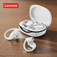 Lenovo 联想 蓝牙耳机无线运动入耳夹挂耳式2023新款超长续航高端跑步专用