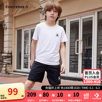 匡威(Converse)匡威儿童套装T恤短袖短裤速干套装2024夏季中大童男女童运动套装 纯白色 110/52