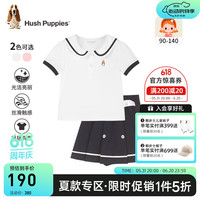 暇步士(Hush Puppies)童装儿童2024夏季女小童丝滑云柔棉舒适蒸呢亲肤甜美套装裙 本白 90cm