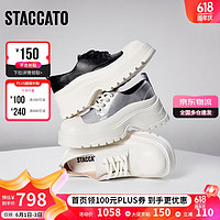 STACCATO 思加图 2024春季时尚休闲运动鞋厚底板鞋女鞋S1417AM4 奶油白 36