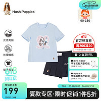 暇步士（Hush Puppies）童装儿童女小童2024夏季丝滑云柔棉透气甜美裙裤套装 冰晶蓝 110cm