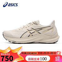 ASICS 亚瑟士 男鞋跑步鞋GT-2000 12稳定支撑缓震透气运动跑鞋1011B691