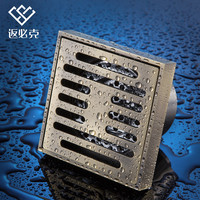 F&CDRAIN 返必克 全铜四防防臭防虫防返水 卫生间淋浴阳台地漏铜芯子75管