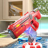 MENGZHI TOYS 盟智玩具 夏日必备 手自一体电动水枪玩具 红色