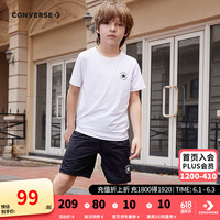 Converse匡威儿童套装T恤短袖短裤速干套装2024夏季中大童男女童2件套 纯白色 120/60