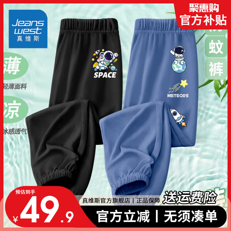 蓝/K微笑小标豆绿色/good小标