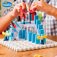 ThinkFun 新想法 多米诺迷宫骨牌益智礼物玩具3D立体智力启蒙桌游儿童礼物