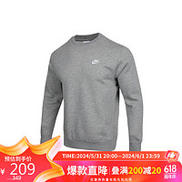 NIKE 耐克 男子 套头衫AS M NSW CLUBCRWBB运动服BV2663-063灰色 XL码