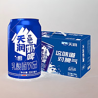 TERUN 天润 新疆天润奶啤佳丽奶啤乳酸菌饮品特产饮料300ml*6/12罐多规格装