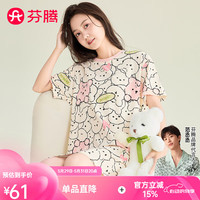 芬腾睡裙女【纯棉短袖裙】2024年夏季撞色圆领薄款休闲外穿卡通家居服