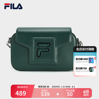 FILA 斐乐女包挎包2024秋季时尚休闲斜挎包单肩包盒子包 密林绿-DG XS