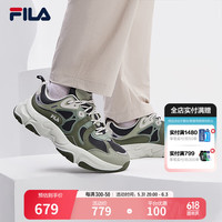 FILA 斐乐官方男鞋MARS 3复古运动鞋2024秋新款火星鞋休闲运动鞋