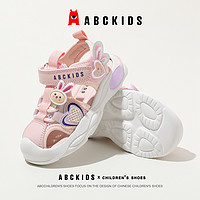 88VIP：ABCKIDS ABC KIDS儿童鞋子女童透气包头凉鞋女宝宝小童沙滩鞋24春新款百搭
