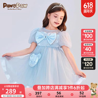 PawinPaw卡通小熊童装24年夏季网纱拼缎面连衣裙 Blue蓝色/50 090