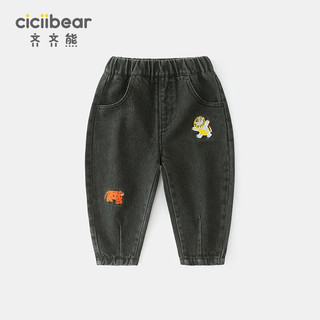 齐齐熊 cicibear【丛林派对系列】宝宝牛仔裤春款儿童休闲萝卜裤男童裤子 丹宁蓝 80cm