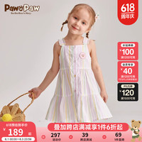 PawinPaw卡通小熊童装2024年夏季女宝宝吊带彩色条纹连衣裙 Mix混合色/99 110