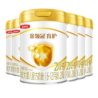 金领冠 育护系列 较大婴儿奶粉 国行版 2段 900*6罐