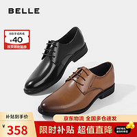 BeLLE 百丽 男鞋牛皮青年上班商务正装皮鞋男士婚鞋10503AM3 黑-单里 39