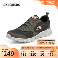 SKECHERS 斯凯奇 男软底休闲轻便运动跑步鞋子8790121 CHAR炭灰色 39.5