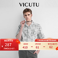 VICUTU 威可多 男士短袖衬衫时尚潮流印花T恤休闲上衣VRW22254805 白色条纹 175/92A