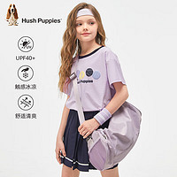 PLUS会员：暇步士 男女大童速干防晒凉感短袖 凝香紫B款 130cm