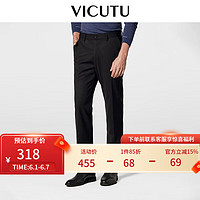 VICUTU 威可多 商场同款男士休闲裤舒适面料亲肤直筒百搭长裤VBW20320272 黑色 175/87B
