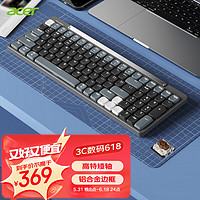acer 宏碁 矮轴机械键盘 无线蓝牙有线三模 键线分离可充电适用电脑mac平板ipad家用办公OKR217茶轴