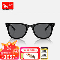 Ray-Ban 雷朋 RayBan）时尚方形太阳镜大框显脸小眼镜夏日户外防晒墨镜0RB4391D